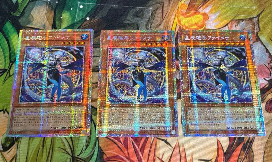 専用　the fallen & the virtuous プリズマアジア　6枚