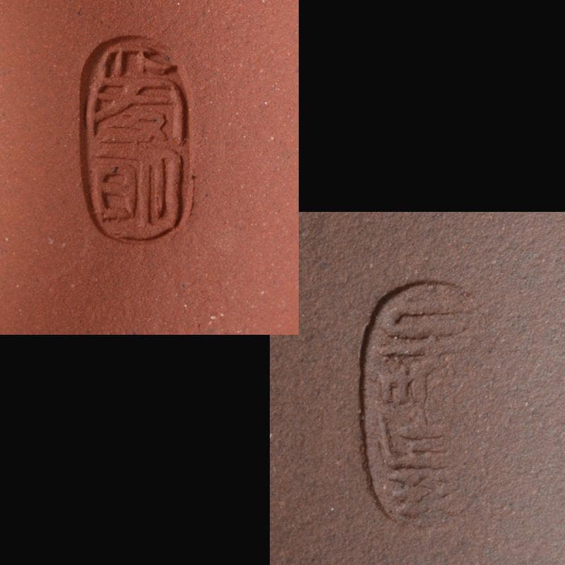 中国　紫砂　朱泥　急須　茶壷　在銘　6点まとめて　C　5707A