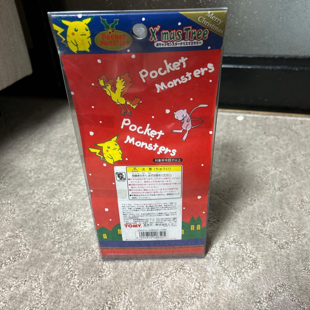 【希少】 ポケットモンスター　ポケモン　クリスマスツリー　TOMY　平成レトロ
