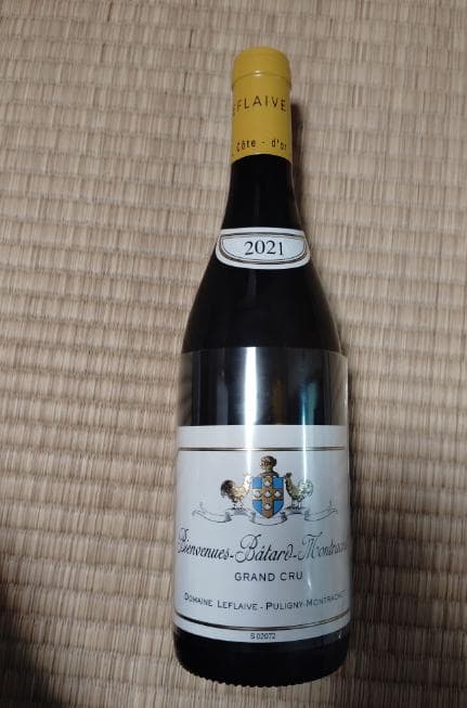 ビアンヴニュ バタール モンラッシェ グラン クリュ 2021 750ml 白