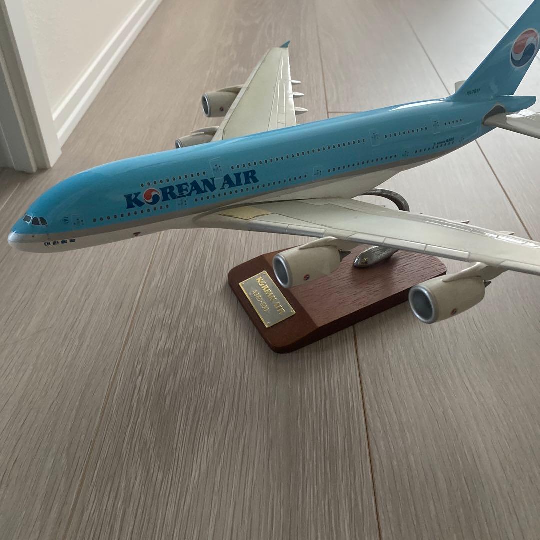 エアバスA380 韓国航空会社モデル2機セット