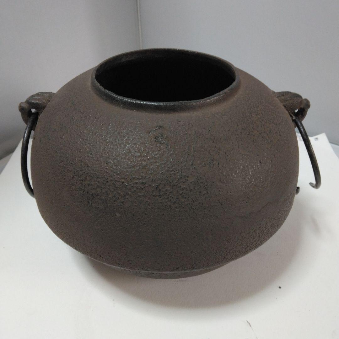 鬼面 風炉釜 　鉄　陶製敷瓦付　京焼　京のお道具