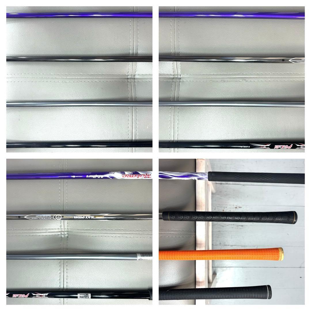 本格派 メンズゴルフクラブ 12本 フルセット ゴルフセット お試しセット