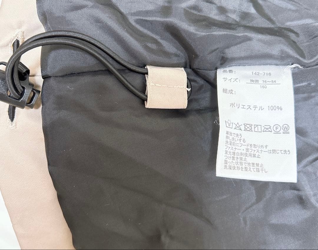 スキーウェアセット　FILAフィラ　ウェア　160 ゴーグル　グローブ　ニット帽