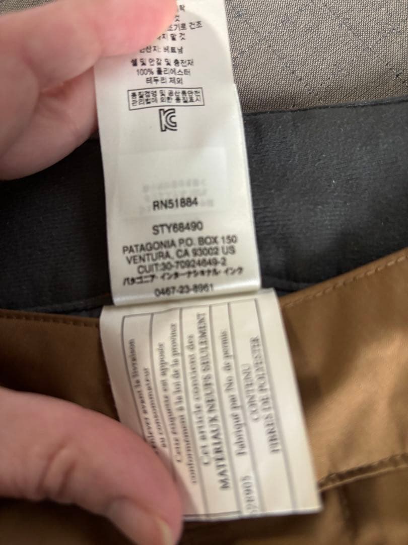 パタゴニア　スキースノボ−パンツキッズＬ　150㎝