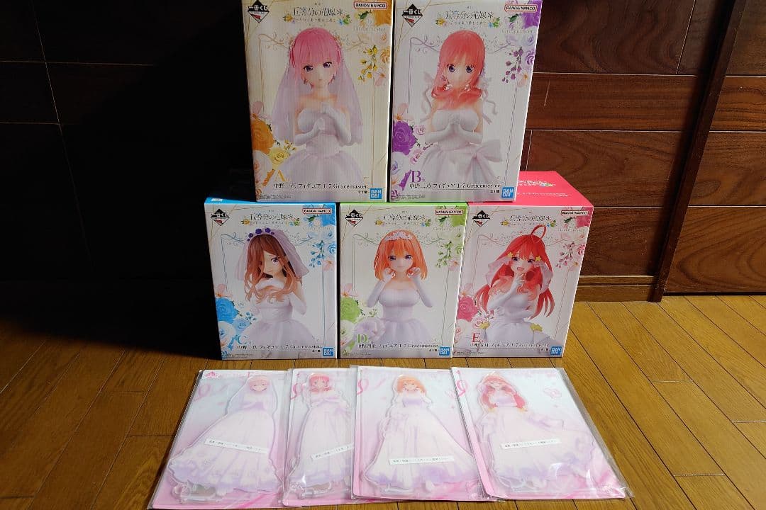 一番くじ五等分の花嫁〜愛をこめて〜A賞Ｂ賞Ｃ賞Ｄ賞Ｅ賞アクリルスタンド4種