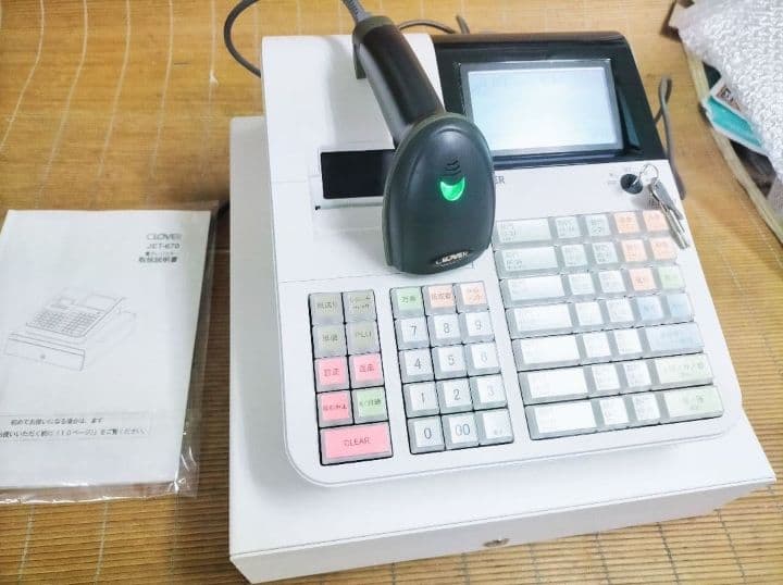クローバーレジスター　JET-670上位スキャナ付き　PC連携　551009