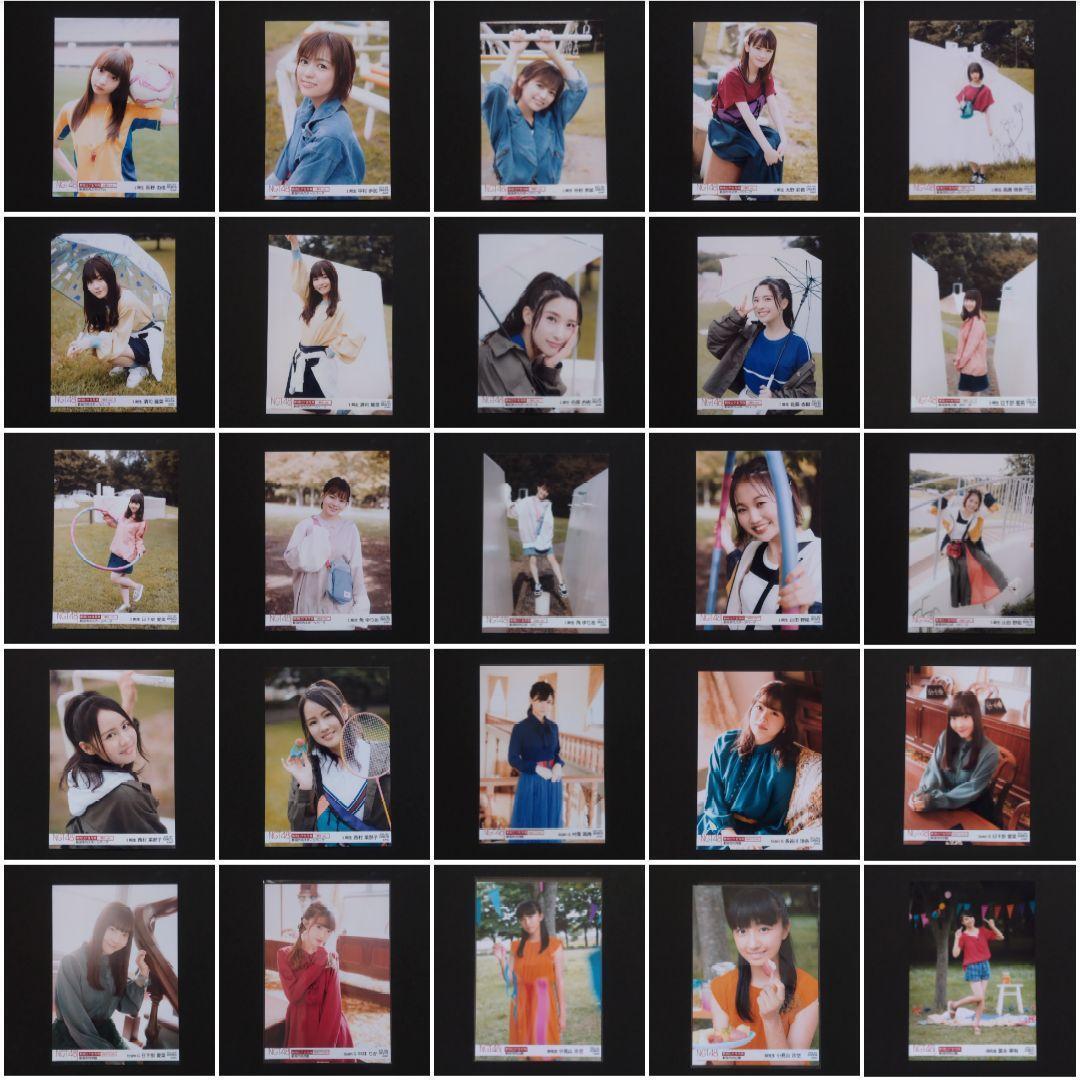 NGT48 生写真 セット