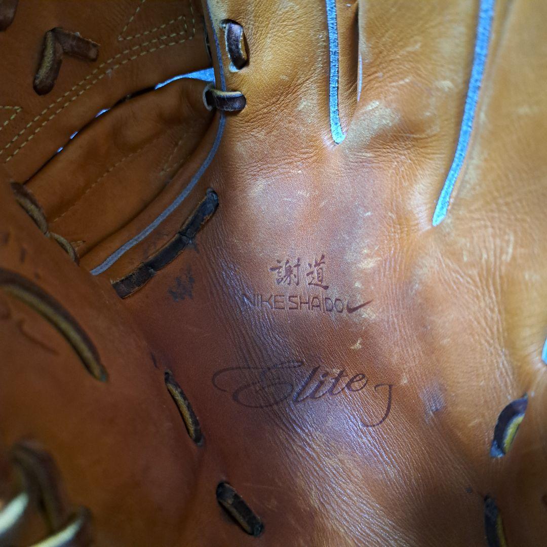 【希少】NIKE 謝道 SHADO ELITE J 硬式 投手 内野手 グローブ