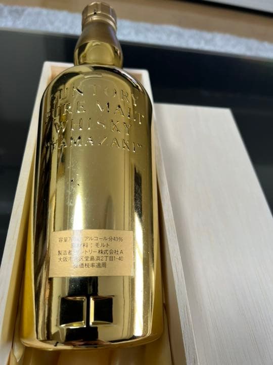 サントリー山崎ゴールドボトル　60周年 ピュアモルトウイスキー
