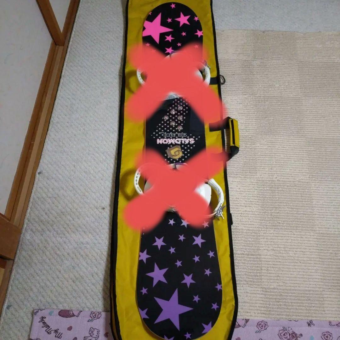 スノーボード用品セット