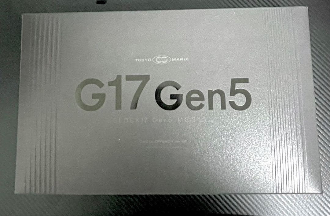 G17 gen5 東京マルイ