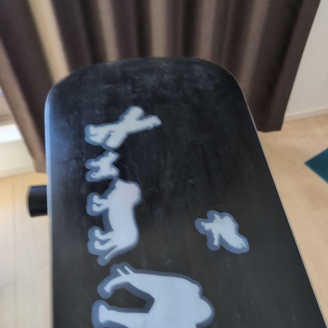 Noah Crown Twister-XX 150.5cm 22-23モデル