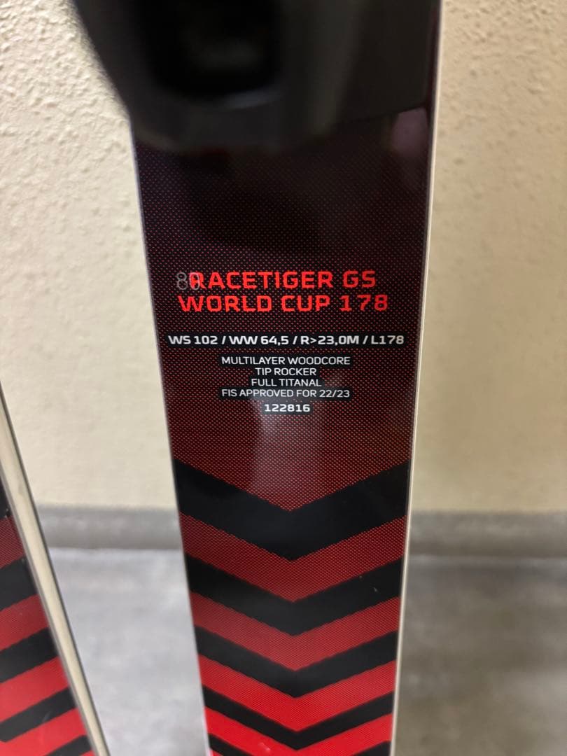 Völkl Racetiger GS masters 178cm スキー板