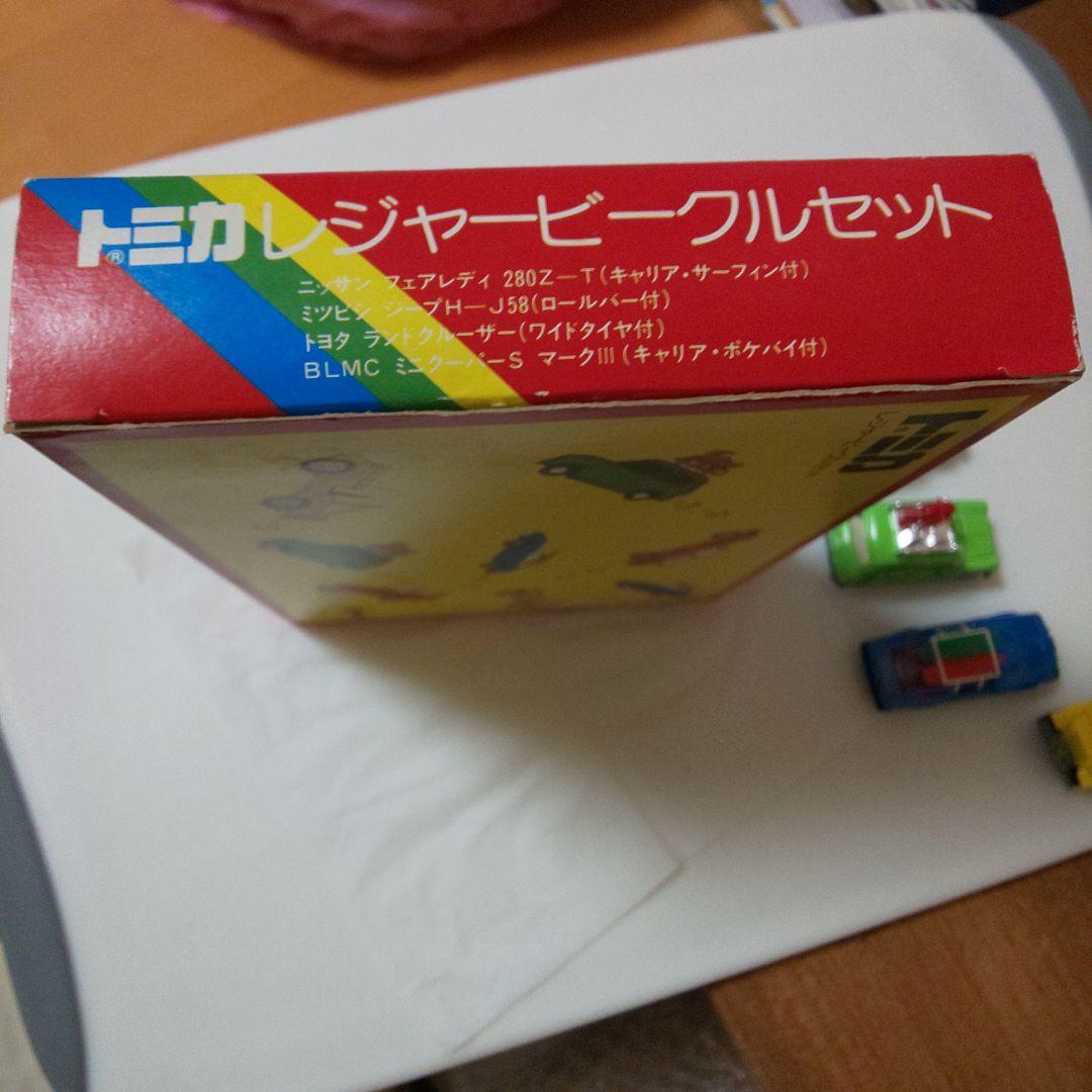 トミカ ギフト レジャービークルセット