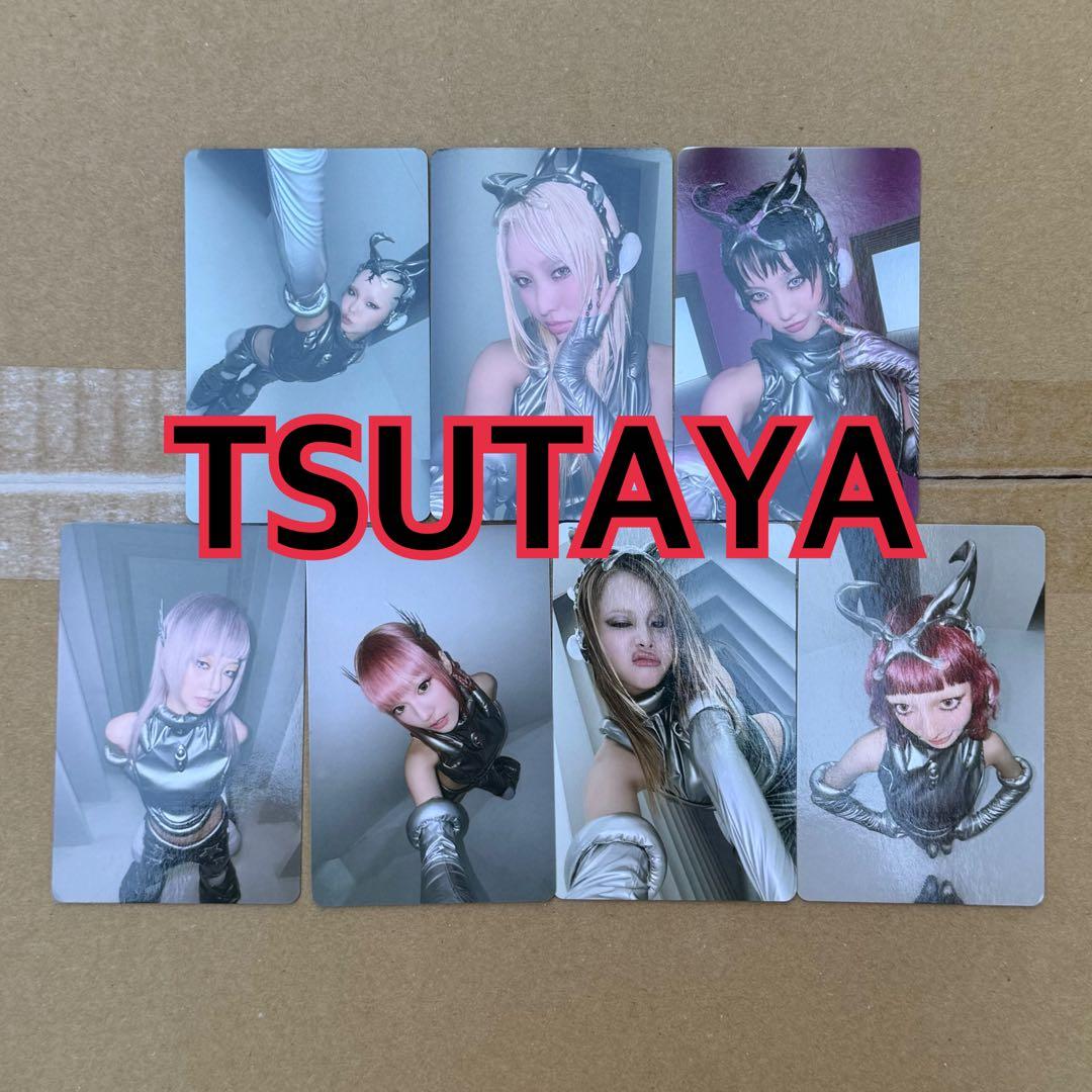 XG トレカ　7種　核　TSUTAYA THE CORE