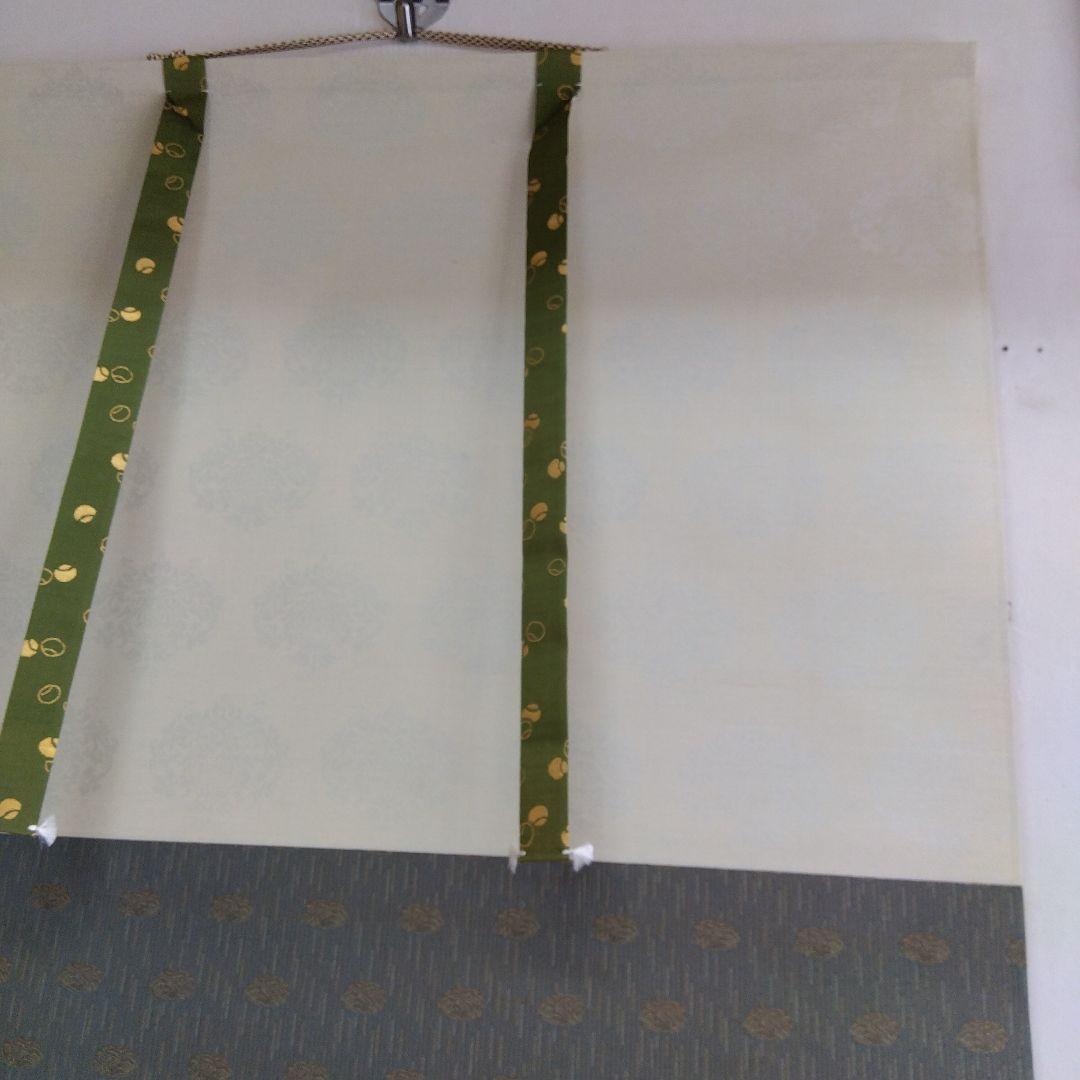 掛け軸　水墨山水　吉井春堂