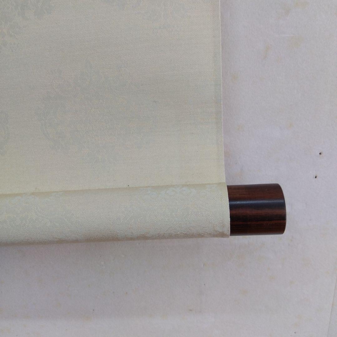 掛け軸　水墨山水　吉井春堂