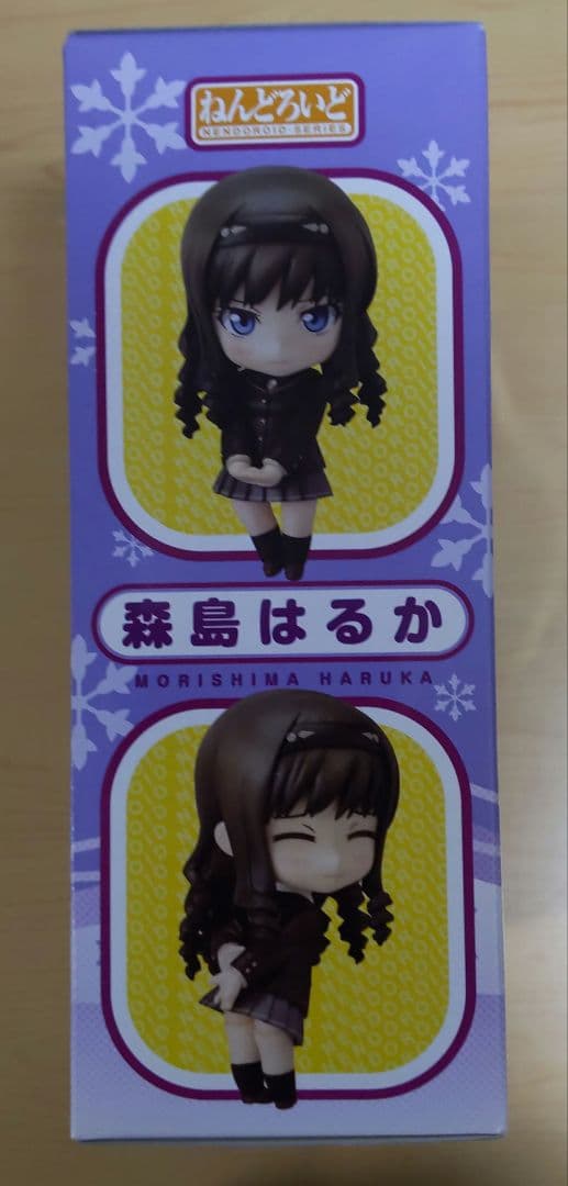 ※未開封　ねんどろいど 211 森島はるか　アマガミ