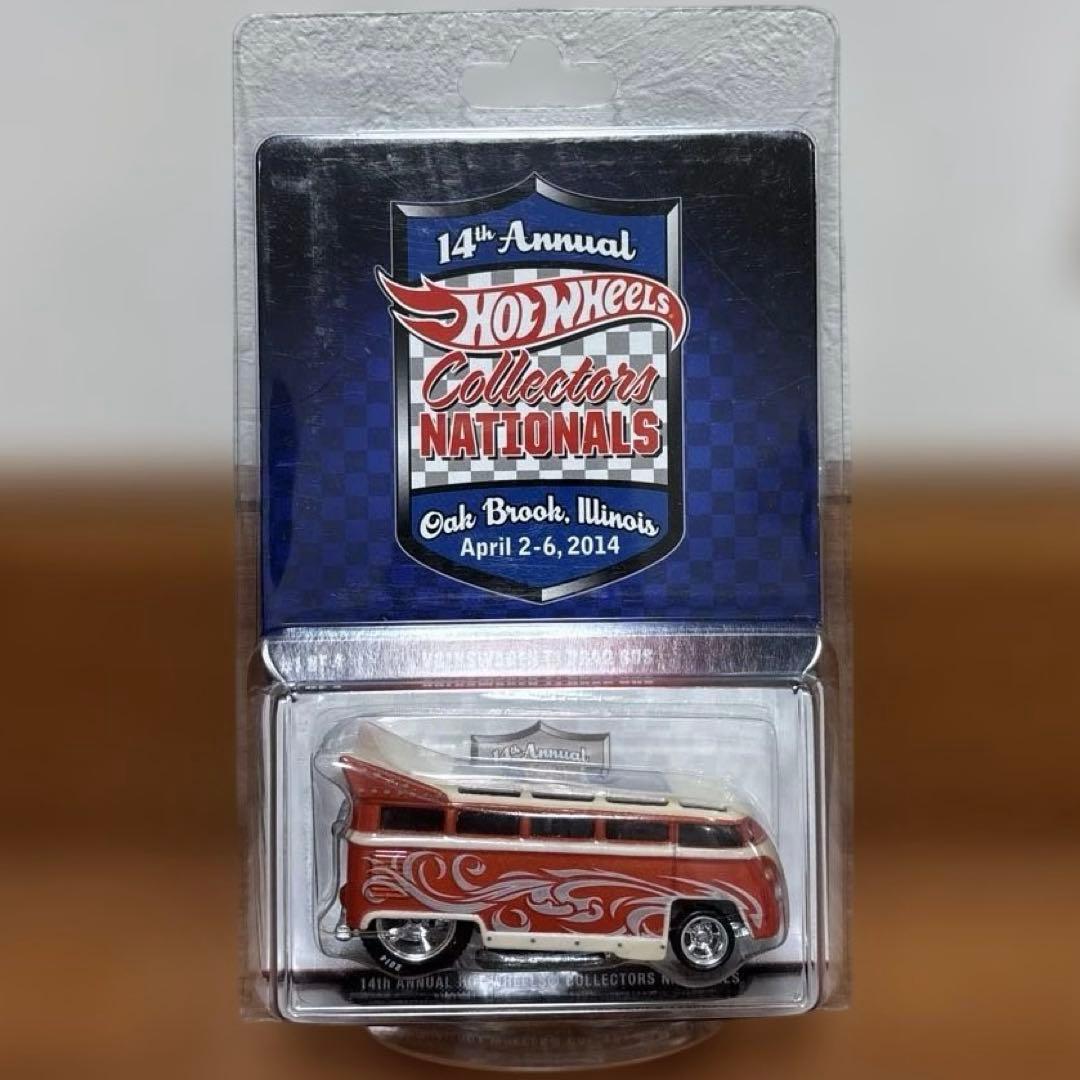 レア⭐️ホットウィール　2014年コレクターズ・ナショナルズ　ドラバス　未開封