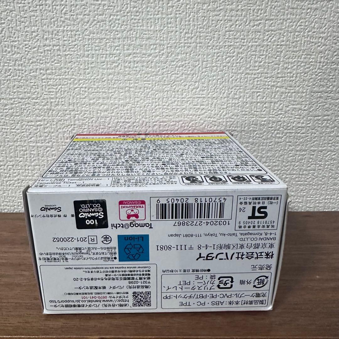 Tamagotchi Uni たまごっち ユニ サンリオキャラクターズ　新品