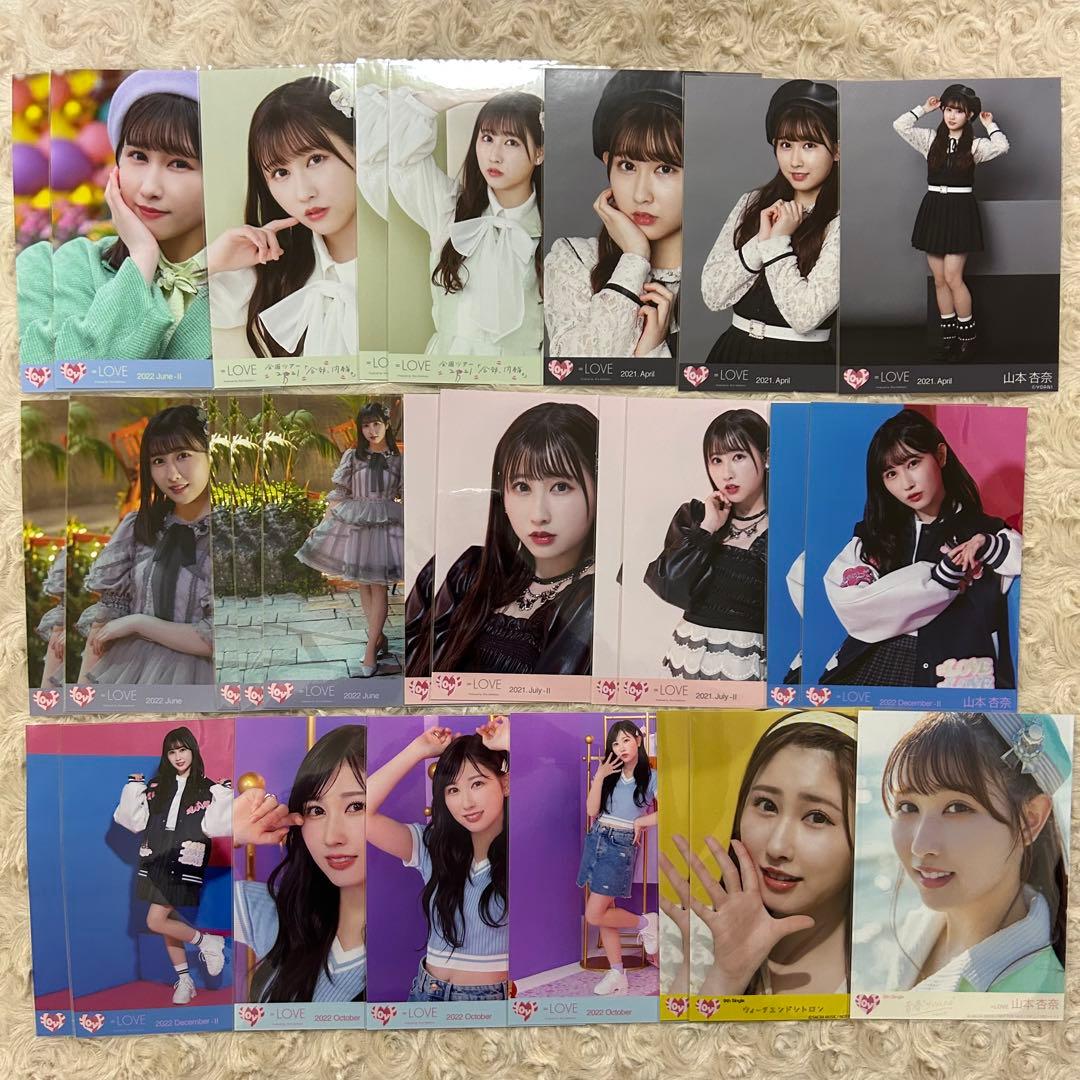 ＝LOVE イコラブ 生写真 まとめ売り