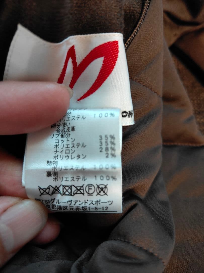 マスターバニー　ゴルフジャケット ダークブラウン グレー チェック