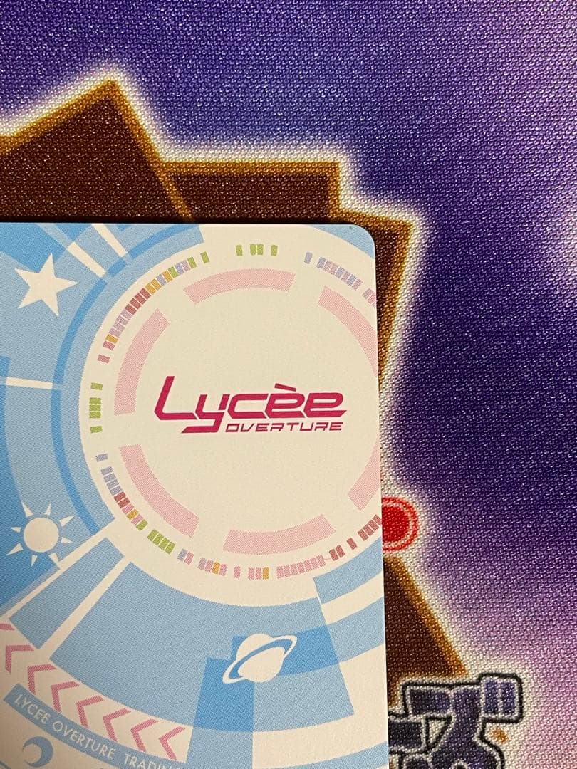 Lycee リセ　ゆずソフト3.0 孤高の撃墜王 四季ナツメ　SP サイン