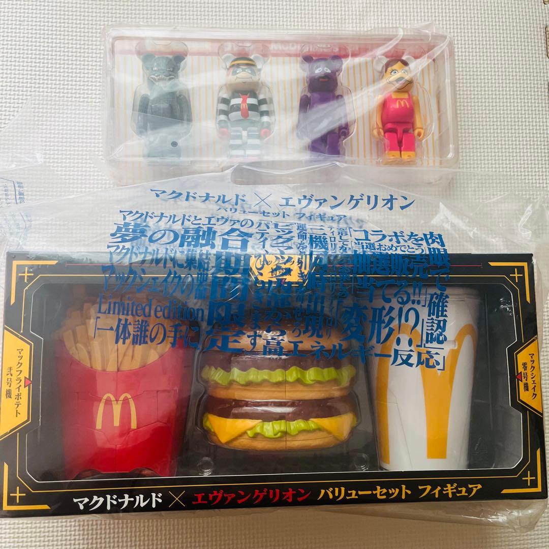 マクドナルド　エヴァンゲリオン　ゴジラ　フィギュア