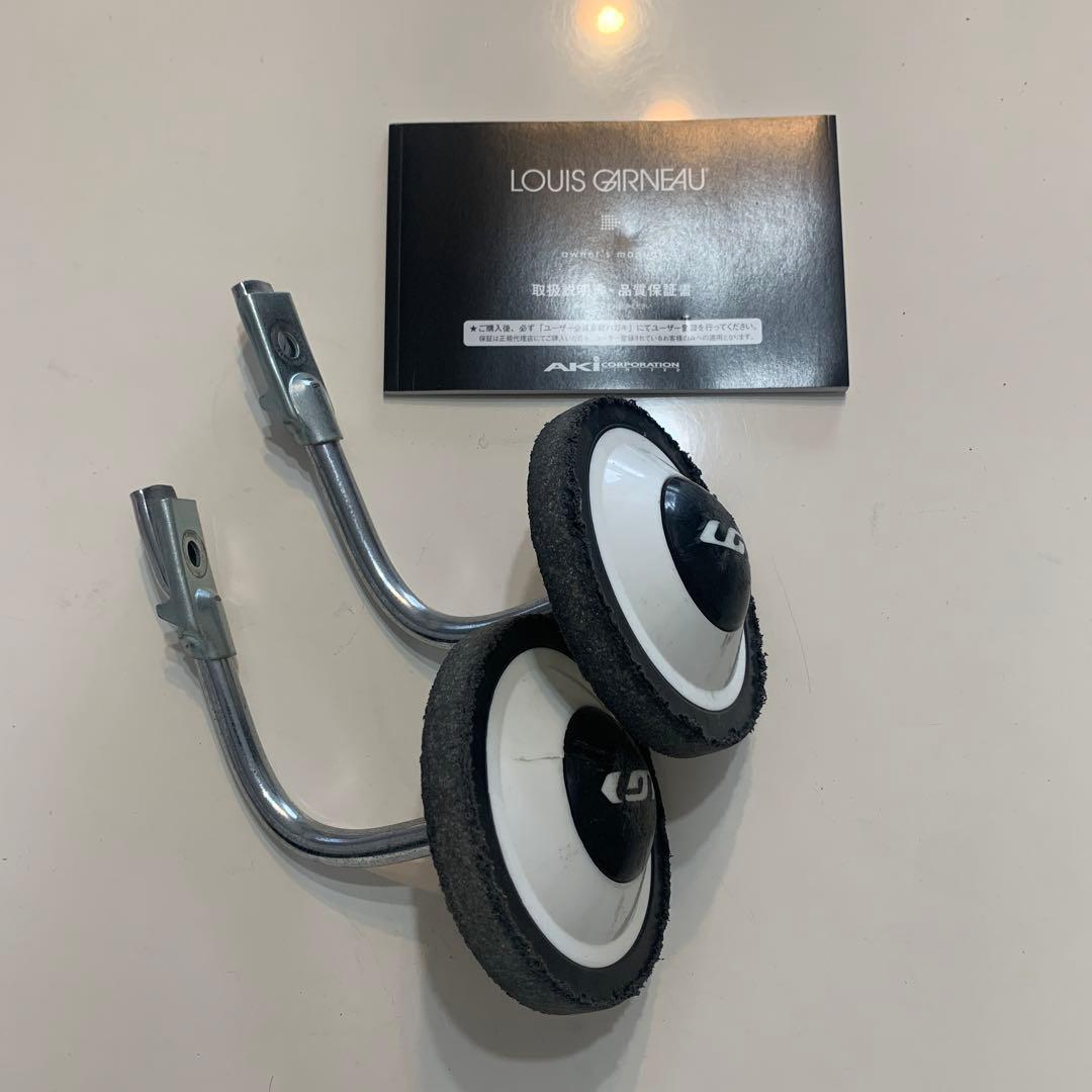 ルイガノLOUIS GARNEAU　16インチ　LGS-J16　補助輪付　黒