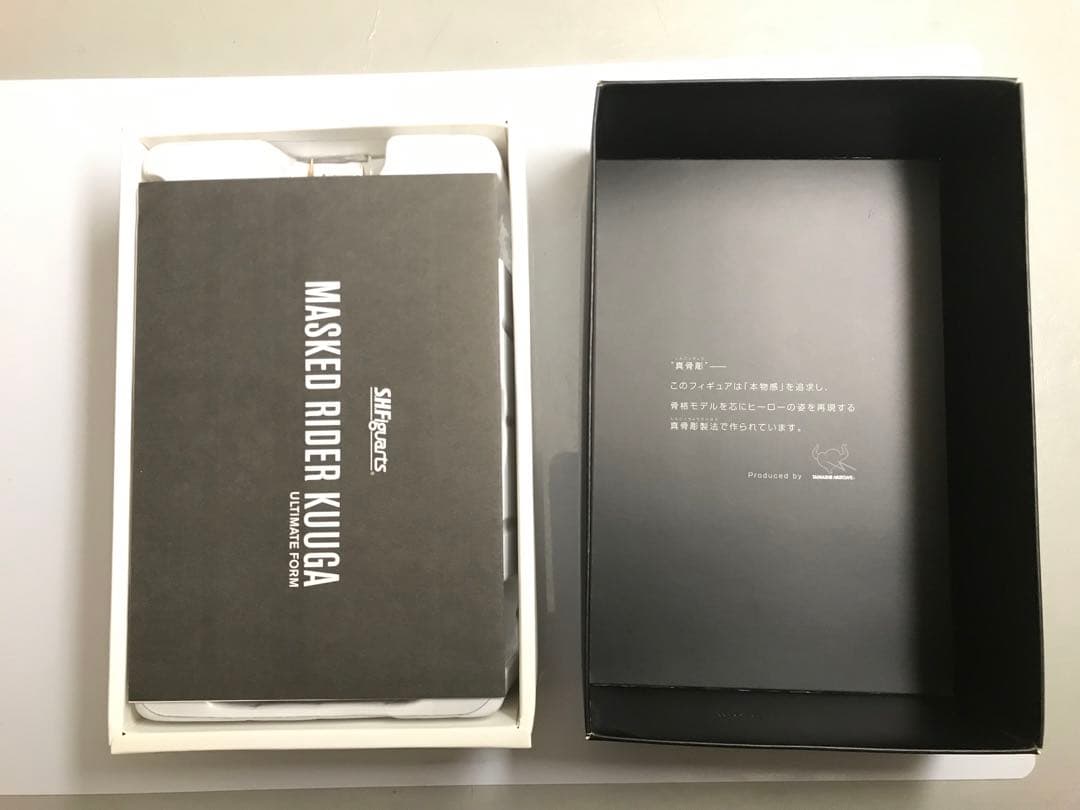 SHFiguarts 真骨頂　仮面ライダークウガ　アルティメットフォーム