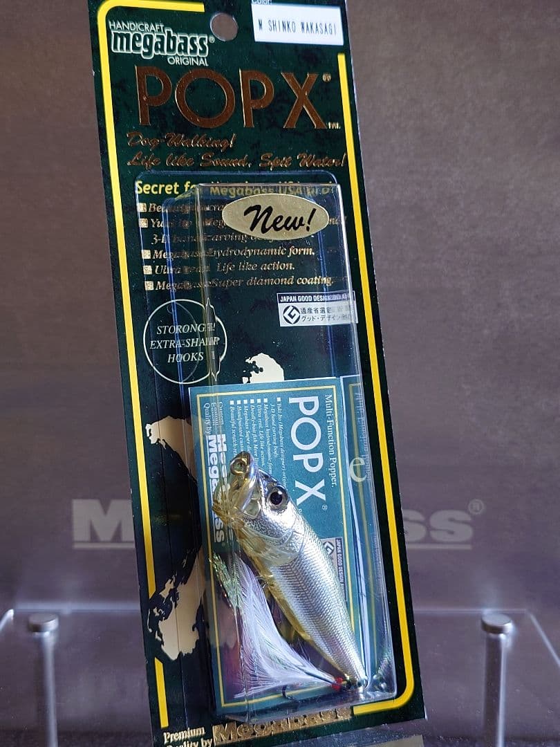 メガバス ito ポップX 初回出荷NEW M新子ワカサギ 新品未開封