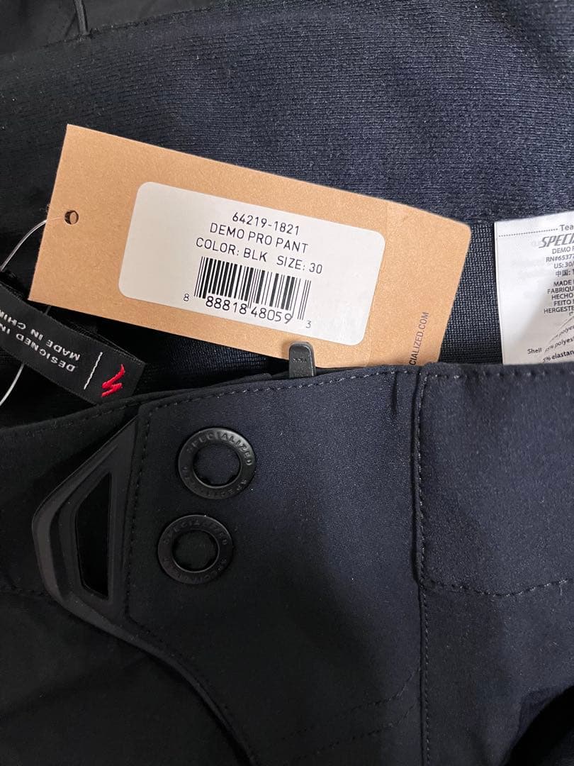 ウェア Specialized Demo Pro Pant