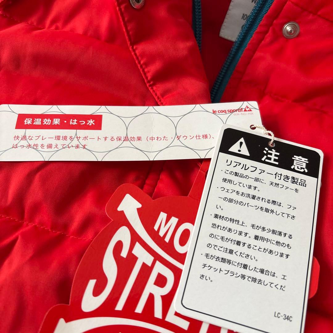 【新品】le coq ダウンジャンパー