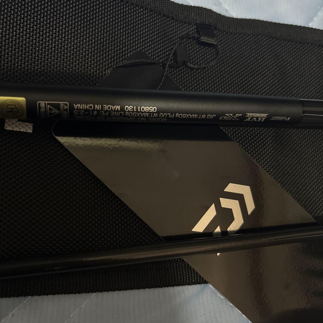 ドラッガーsx 100ml