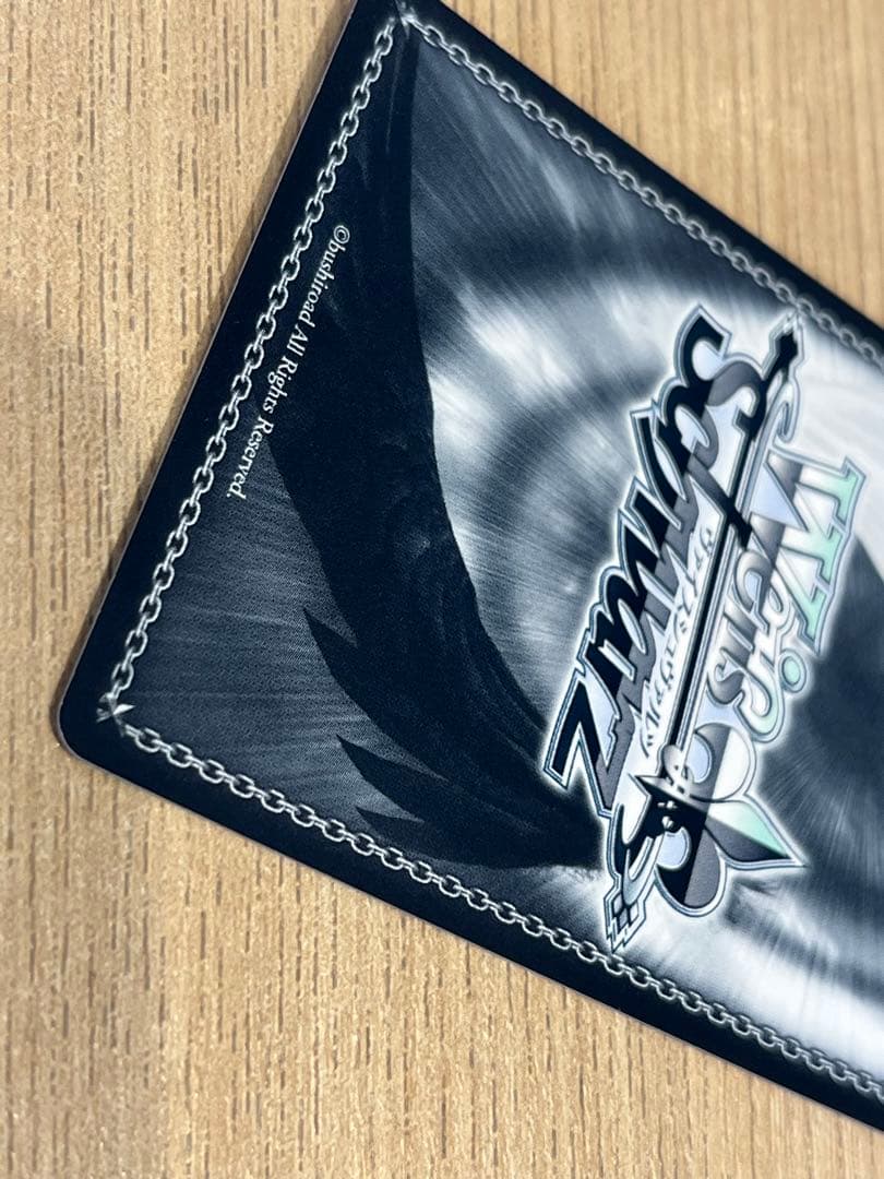 希少　ヴァイスシュヴァルツ 超電磁砲 美琴 SP サイン