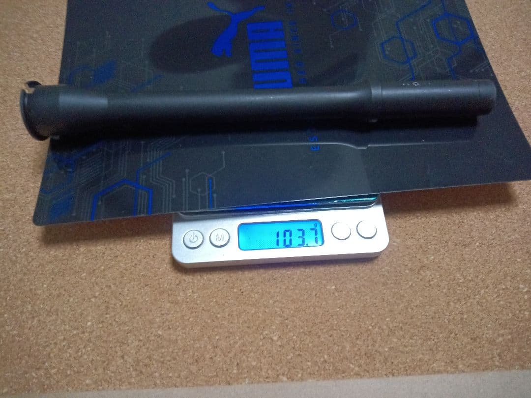 トイガン OP Barrel WA 10.3inch 1/2-28