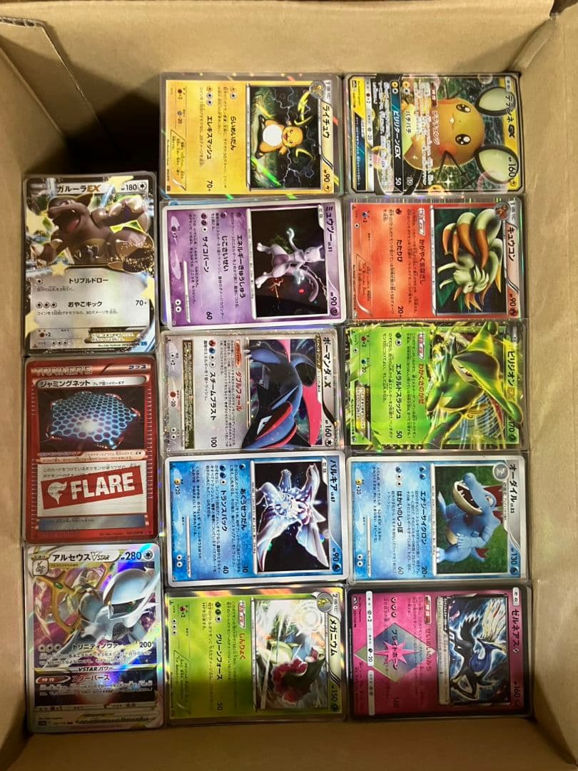 【3万枚】　ポケモンカード　キラカードのみ　大量　まとめ売り　引退品