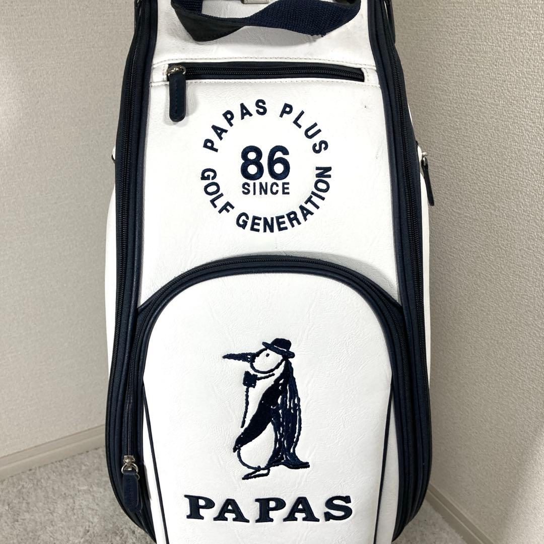 w1様PAPAS PLUS golf ゴルフバッグ ホワイト　パパスプラスゴルフ