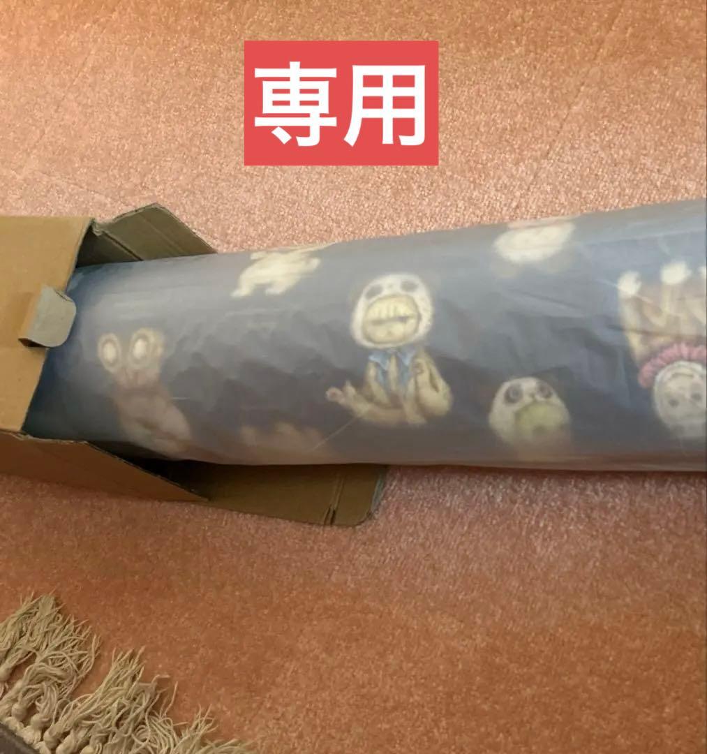 専用　新品　yukiemon パンダクラブ　ヨガマット