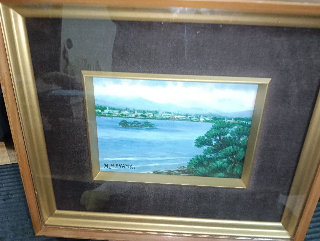 羽山登　絵画　作品保証書付き