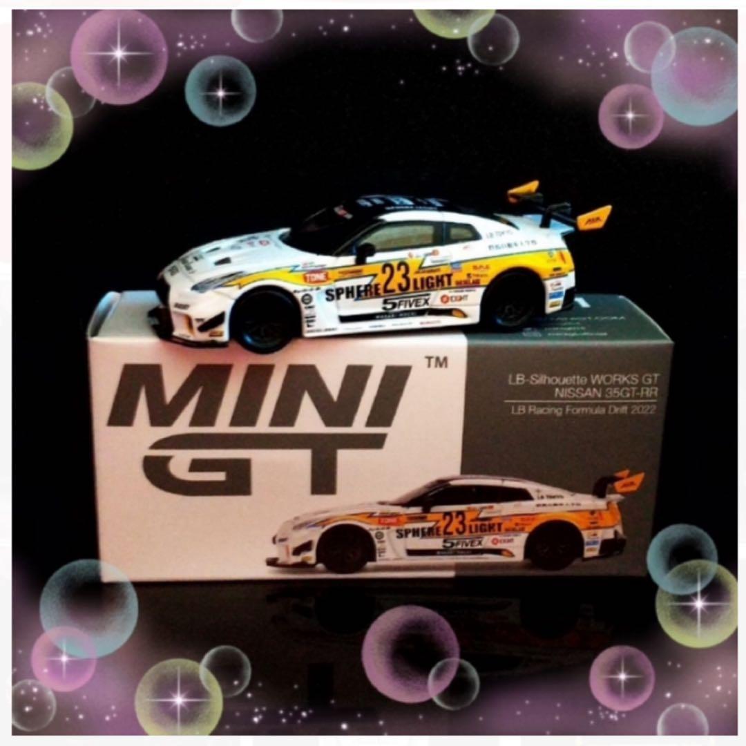 ❤️リバティーウォーク LBWK 日産 シルエットワークス 35GT-RR