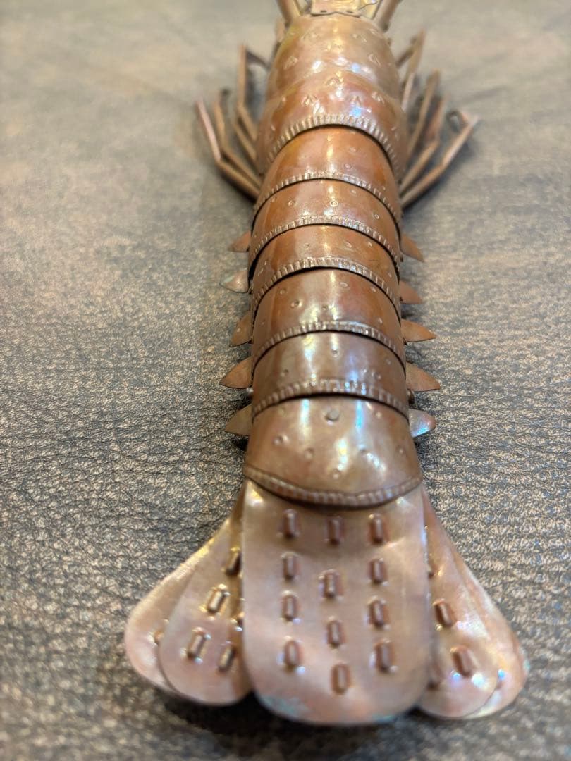 明珍宗之作　伊勢海老 自在置物　銅製　共箱