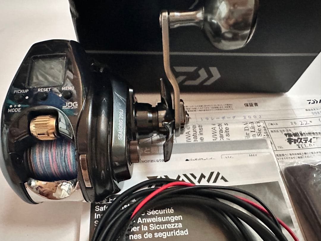 DAIWA SEABORG 200J 電動リール（キレイ目な中古）
