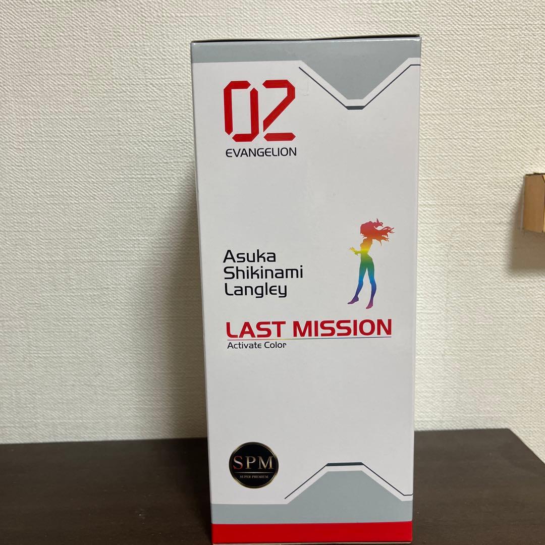 シンエヴァンゲリオン劇場版　式波アスカラングレー