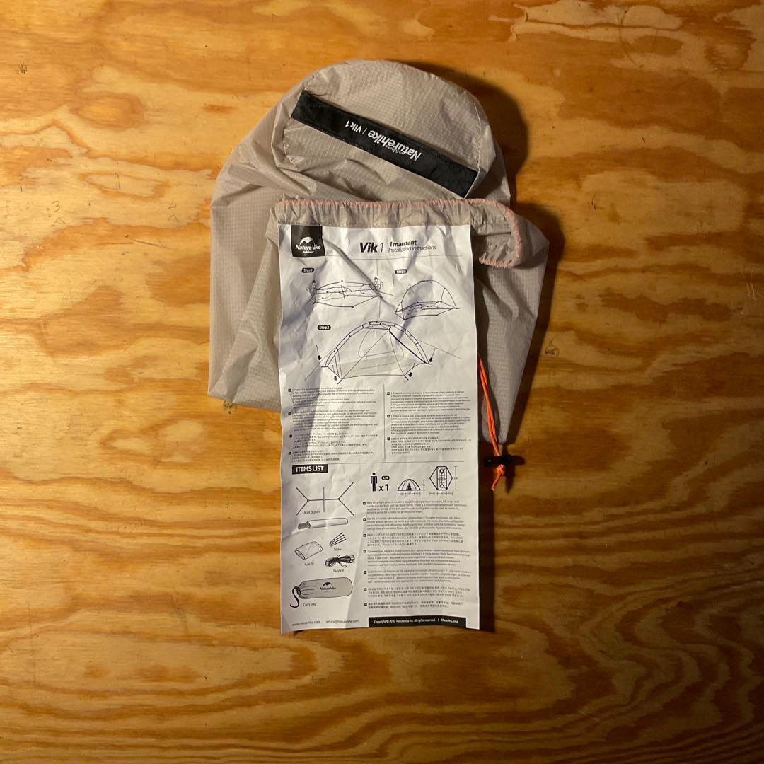 Naturehike vik1 一人用 テント upグレードモデル