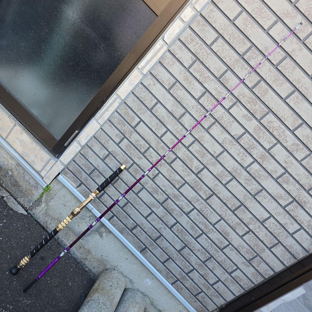 TAIGEK OCEAN MAX 210 船竿 紫色 深海 ジギング エサ釣など