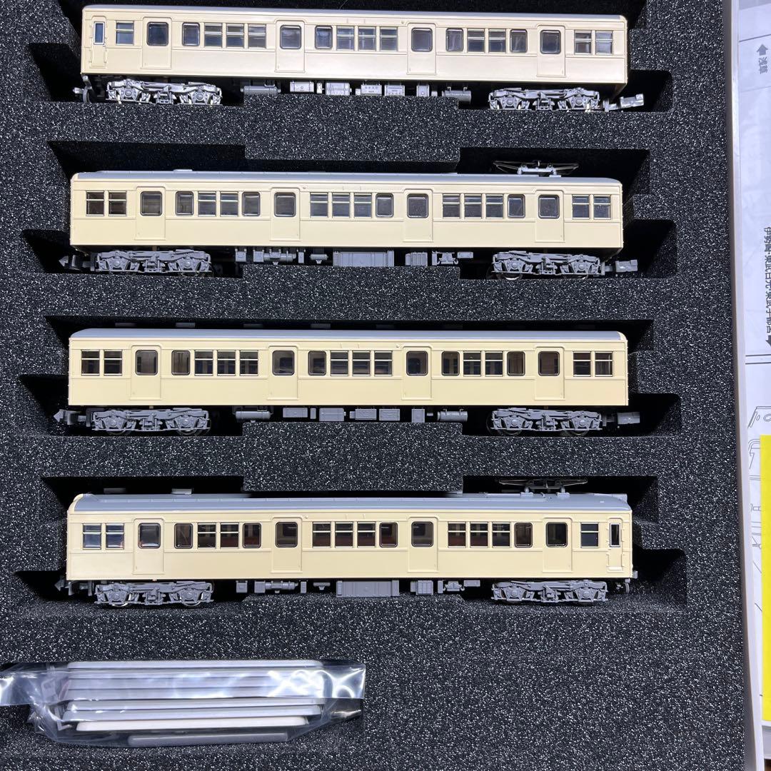 グリーンマックス（クロスポイント）　東武鉄道7860型タイプ（7865編成）