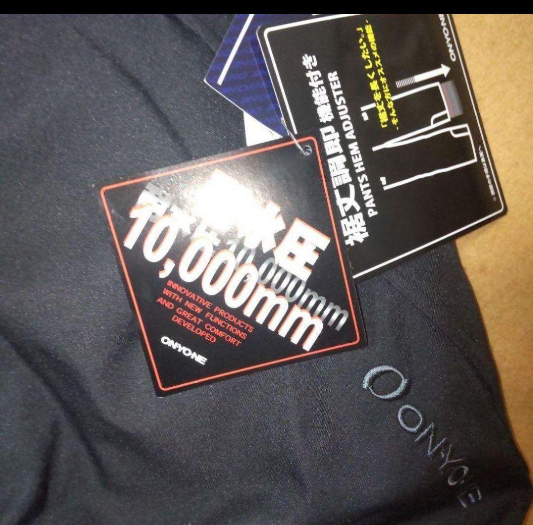 新品タグ付き ON.YO.NE オンヨネ パンツ