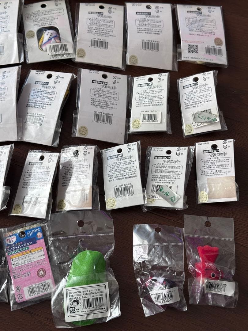 【31点まとめ売り】コスチュームキューピー 地域限定キューピー キューピー QP